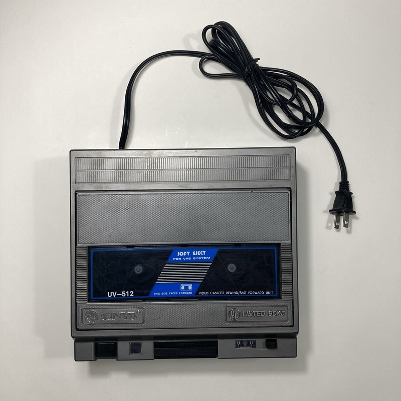 Kinyo UV-512 Video Cassette Rewind/Fast Forward Unit VHS VTG 80K5 1988
