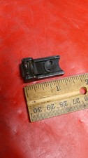 Springfield 1869 0 45 70 Trapdoor - Rifle - Rear Sight. Used.