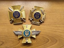 Badge Beret Hat Ukraine Cockade new metal Armed Air Naval Forces b