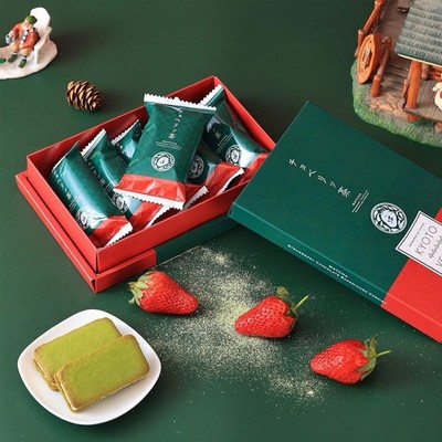 Japanese Matcha Strawberry Chocolate Sandwiched Cookies Cream KYOTO VENETO 170g