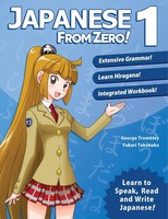Japanese From Zero! 1 George Trombley (U. A.) Taschenbuch Japanese From Zero! 1