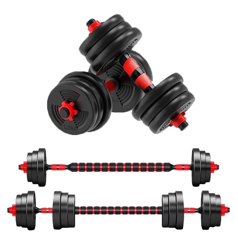 Adjustable Dumbbell Barbell Set 5-44lbs Anti-Slip Grip Home Gym Strength