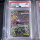 Mega Gengar ex Pokemon Mega Dream ex M2a JP 240/193 PSA 10