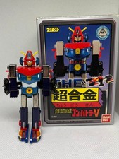 Bandai THE Super Alloy Combattler V 4a