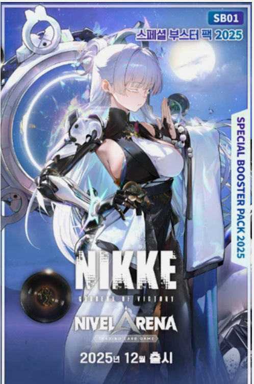 Korean Goddess of Victory: Nikke Nivel Arena Special Booster Box