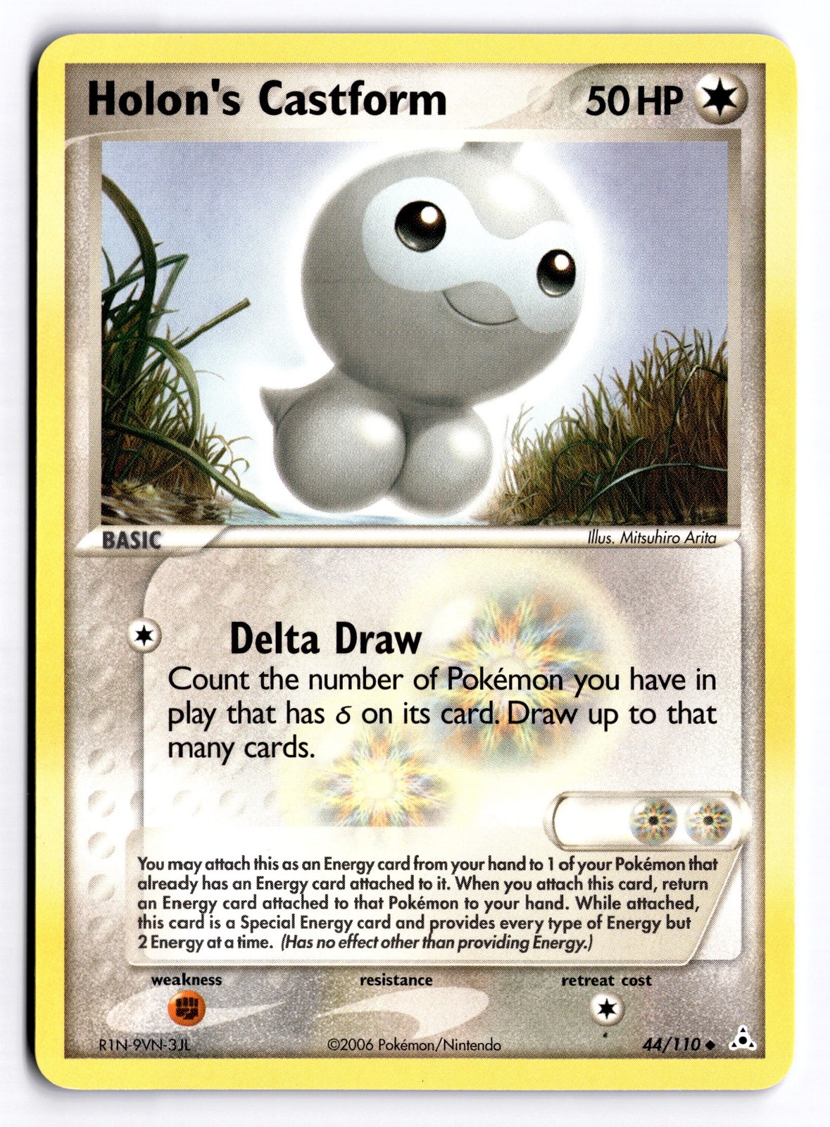 Holon's Castform Uncommon Holon Phantoms 44/110 NM