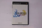 Final Fantasy X PlayStation 2 NTSC-J Japan (Region Locked) JPN