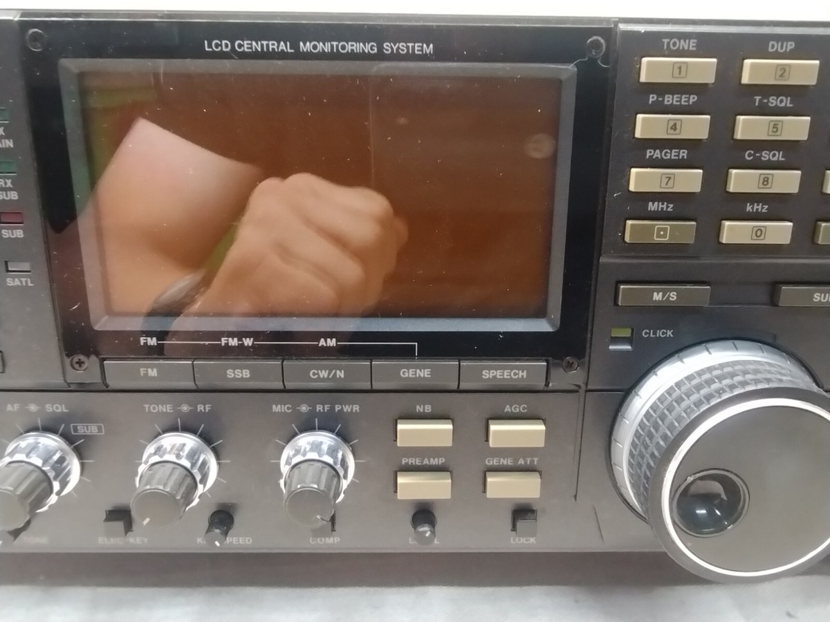 Icom IC-970A VHF UHF All-Mode Ham Radio Transceiver With 1.2