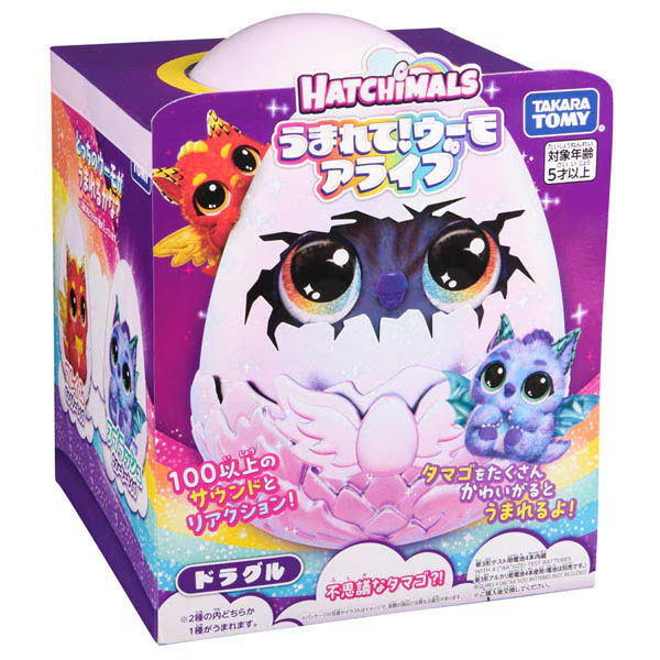 Hatchimals うまれて!ウーもアライブ TAKARATOMY Hatchimals Alive Dragul Japan NEW | eBay