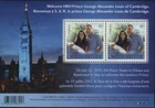 Canada SCOTT MNH # 2685 S/S *P*  "HRH PRINCE GEORGE OF CAMBRIDGE"