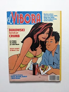 Go to product El Vibora #142 - 1991 