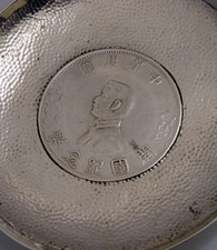 RARE CHINESE EXPORT STERLING SILVER COIN DISH 1912 ANTIQUE