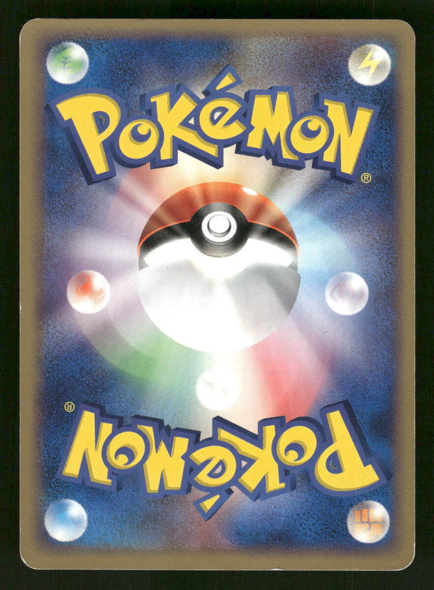 2004 Heavy Played Pokemon Numel 017/082 Clash of the Blue 2004 Heavy Played Pokemon Numel 017/082 Clash of the Blue