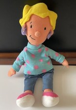 Disney Store Patti Mini Bean Bag 10" Doll Plush Stuffed Toy