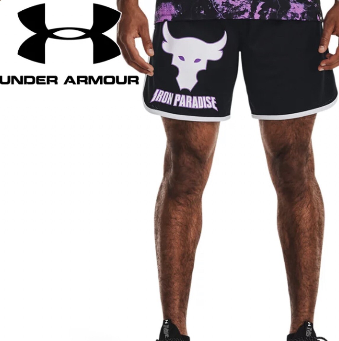 Under Armour Project Rock Iron Paradise Disrupt Mesh Shorts