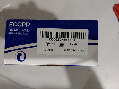 ECCPP 066551 Brake Pads Set FMVSS 105, FMVSS 135, ISO/TS16949, ECE R90 (G2DA)