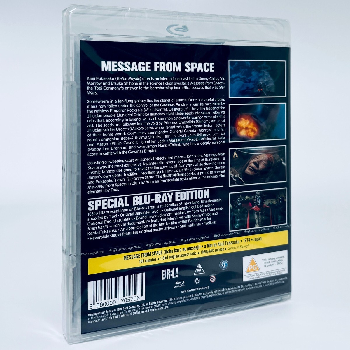 ☆showbiz blu-ray☆ The-Package-Blu-ray-Starz-