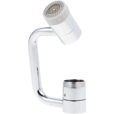 Bathroom Kitchen Rotatable Sink Adapter Sprayer Attachment Adapter for Sink Home