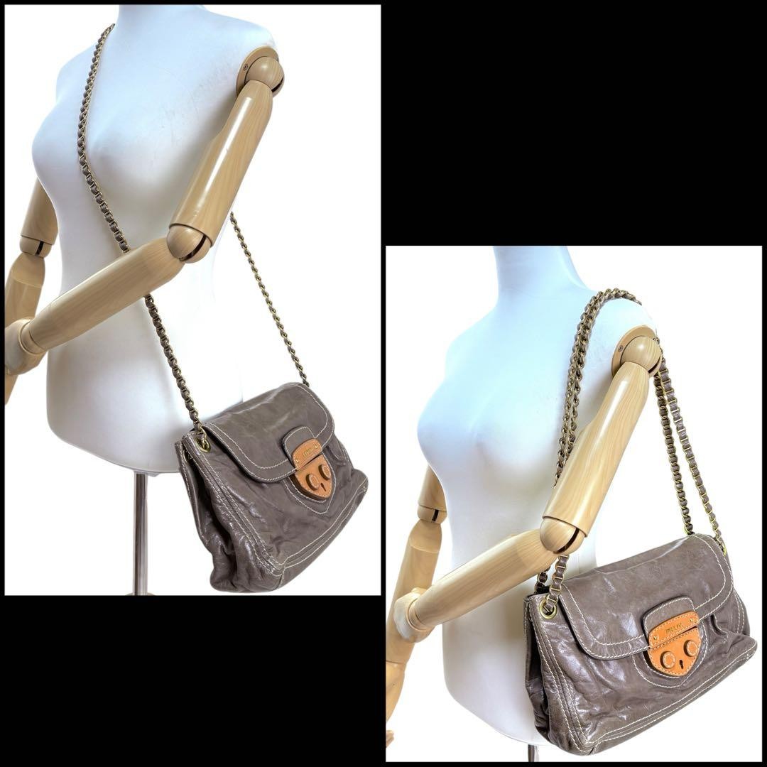 PRADA Khaki Leather 2Way Handbag Wrinkled Finish thumbnail 3