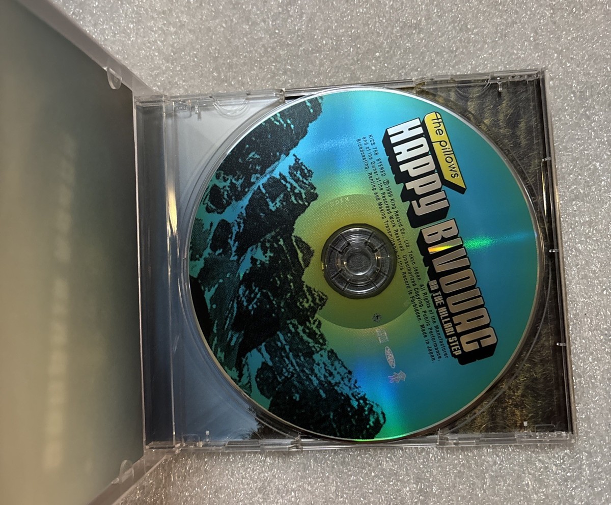 The Pillows Happy Bivouac On the Hillari Step 1999 CD