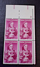 1981 US Stamps #1932 - 18 Cent Plate Block - Babe Zaharias - MNH