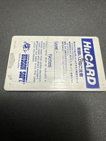 Bikkuriman World (PC Engine, 1987) JAP Turbografx HuCard Vol. 2-SEE ALL PHOTOS