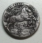 HOBO 2026 Year Of The Horse Flames Fire Made From A REAL Buffalo Nickel SIGNED