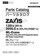HITACHI ZX120-6 ZX200LC-6 ML Crane Excavator Parts Catalog Manual