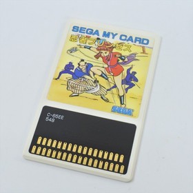 NINJA PRINCESS C-65 Sega My Card SC-3000 SG-1000 3297 sc