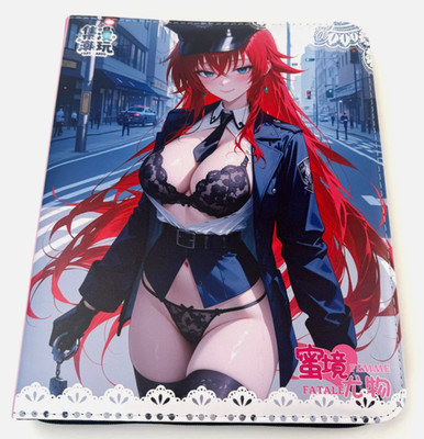 Femme Fatale Goddess Story: Pick Your S Prize - 3x3 Binder -  Spicy Anime Waifu