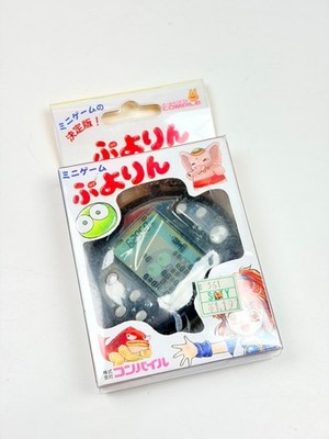 Compile Puyo Puyo Puyorin Handheld Mini Spiel Schlüsselanhänger Vintage 1997 schwarz
