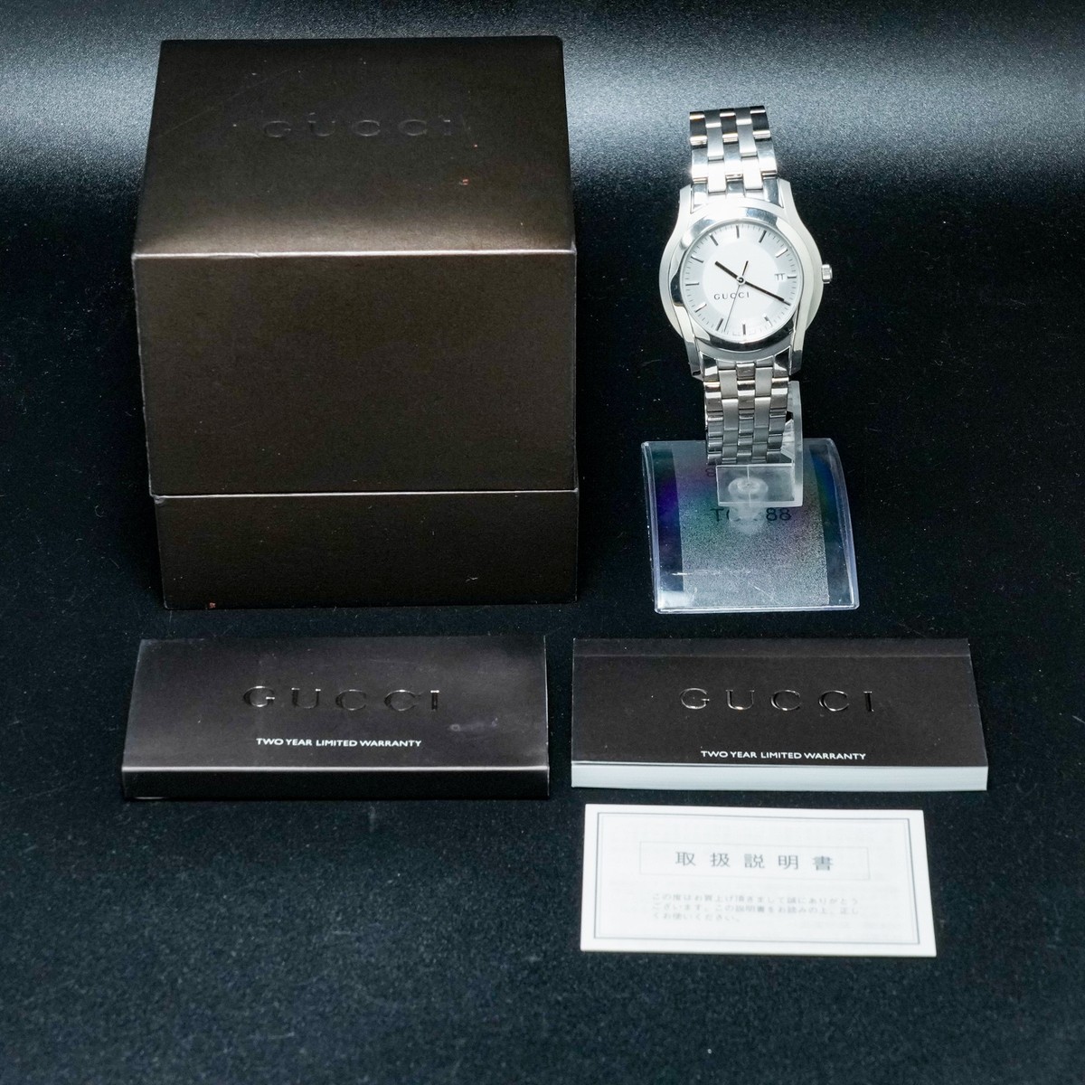 BOXED [MINT] GUCCI 5500XL White Silver Round Dial Date 38mm Quartz