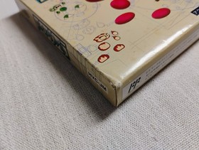 JOY MECH FIGHT (JP Famicom) (CIB) Tested, working.