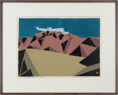Umetaro Azechi ''Mount Aso'' Woodblock Painting - Hokkaido Gallery