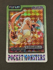 Charizard Prism #6 Prices | Pokemon Japanese 1997 Carddass