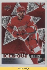 2021-22 Upper Deck Allure Iced Out Joe Veleno #IO-17 READ kr0