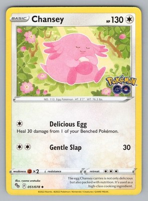 CHANSEY 051 UC POKEMON NM PGO RYOMA URATSUKA!^