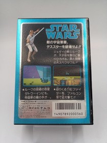 Namco Famicom Software Star Wars Namco Version KqT24
