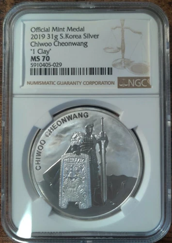 :2019 SOUTH KOREA CHIWOO-CHEONWANG 1-CLAY/1-ONCE NGC MS-70 RARE R-3 TOP-POP 