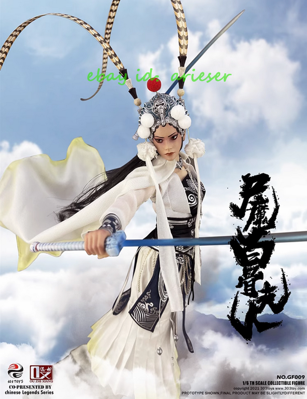303toys&Ouzhixiang Gf009 1/6 Chinese Legends Series Lady 303toys&Ouzhixiang Gf009 1/6 Chinese Legends Series Lady
