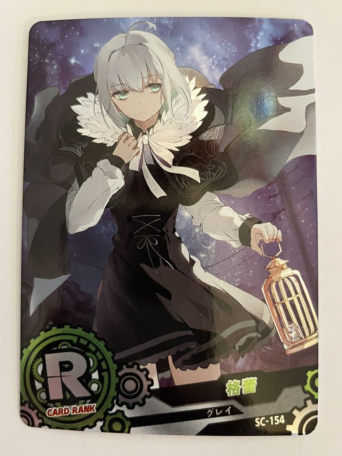 Gray Fate Grand Order R SC-154 Goddess Story Card of God Anime Card