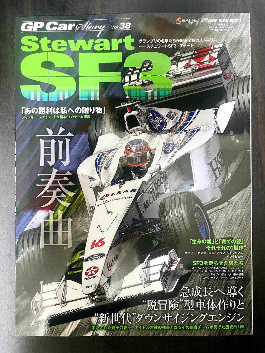 Combinaison de course F1 Esteban Ocon Alpine 2021 – Pulse Racegear