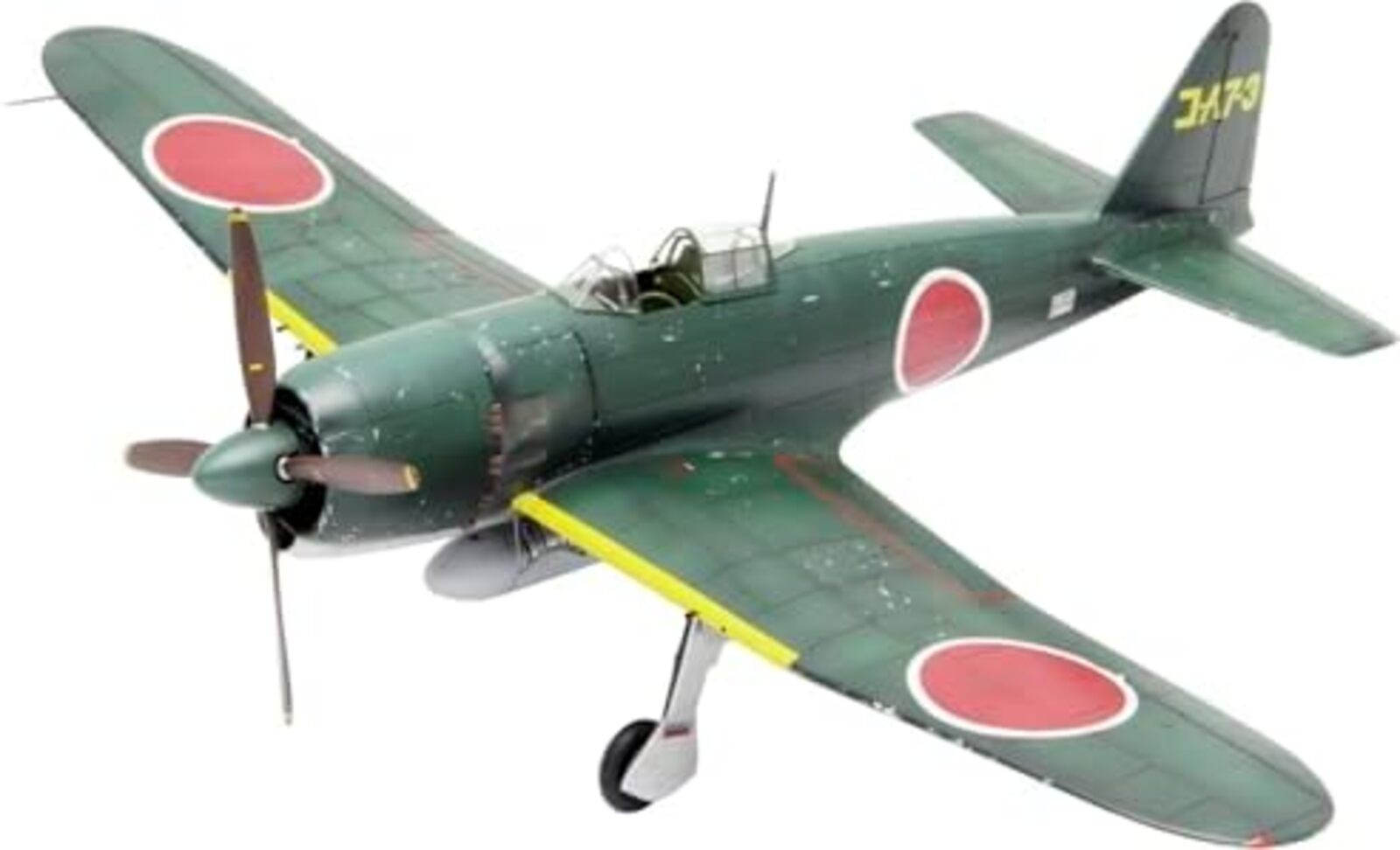 FineMolds 1/48 Aircraft Series Imperial Navy Local Fighter Gale Type 11 kit F/S