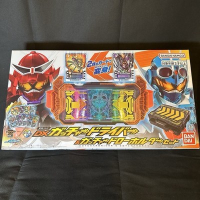 Bandai Kamen Rider Gatchard transformation belt low holder set