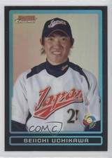 2009 Bowman Draft Refractor Seiichi Uchikawa #BDPW34 0f8