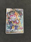 Hoopa 155/XY-P PL Pokemon Cards Japanese Full Art Promo Rare Pikachu Rayquaza 1