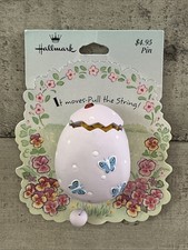 Hallmark 1980’s “It Moves, Pull The String” Chick In Egg Easter Vintage Pin