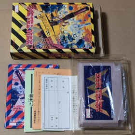 There is a box theory Metal Max Data East METAL MAX Famicom FC Retro game