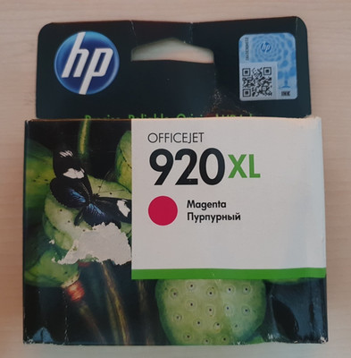 HP 920XL Tintenpatrone - Magenta