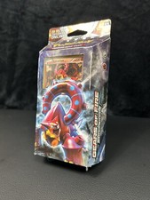 Pokemon TCG XY Steam Siege Volcanion Gears of Fire Theme Battle Deck for  sale online